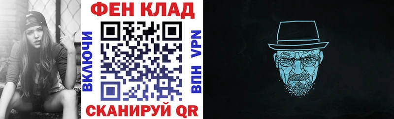 Амфетамин 98% Люберцы