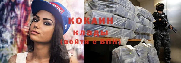 не бодяженный Сясьстрой