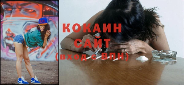 не бодяженный Сясьстрой