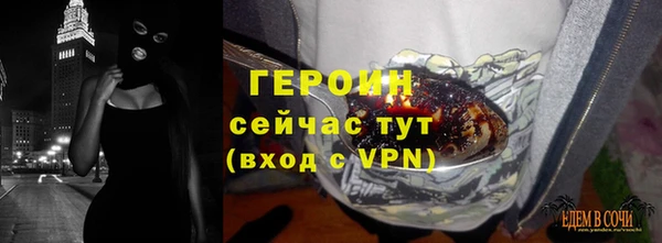 а пвп мука Тавда