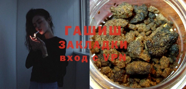 не бодяженный Сясьстрой