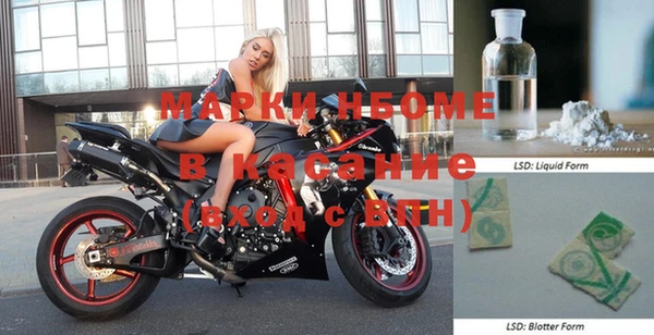 не бодяженный Сясьстрой