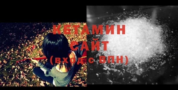 а пвп мука Тавда