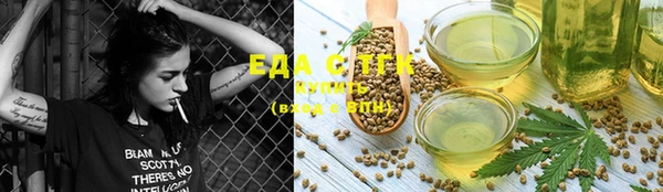 MDMA Premium VHQ Тихорецк